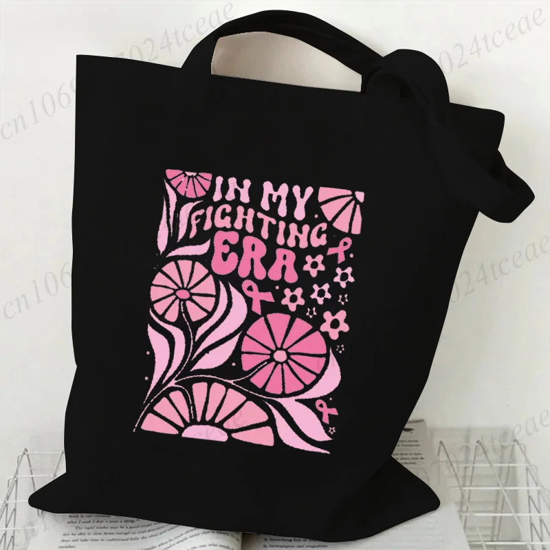 1 / One Size